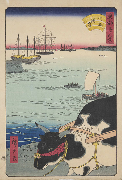 二代歌川広重　東都三十六景　高輪海岸