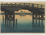 川瀬 巴水《東京十二題 深川上の橋》大正9(1920)年 スミソニアン国立アジア美術館 © National Museum of Asian Art, Smithsonian Institution, Robert O. Muller Collection 版元:渡邊木版美術画舗