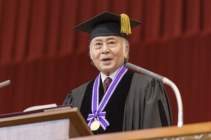 秋季特別展　早稲田大学芸術功労者受賞記念「北大路欣也展」早稲田大学演劇博物館