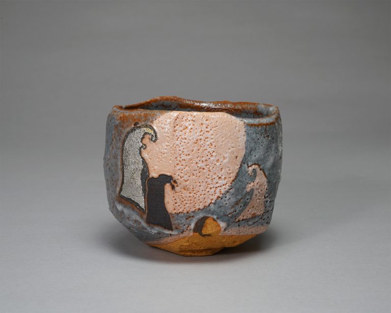 若尾利貞　《鼠志野茶垸》　2015年頃　個人蔵