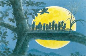 『14ひきのおつきみ』より《まんまるおつきさま》（童心社/1988年）