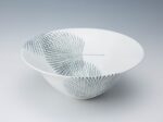 白釉掛分棕櫚鉢 径41×高16.5㎝