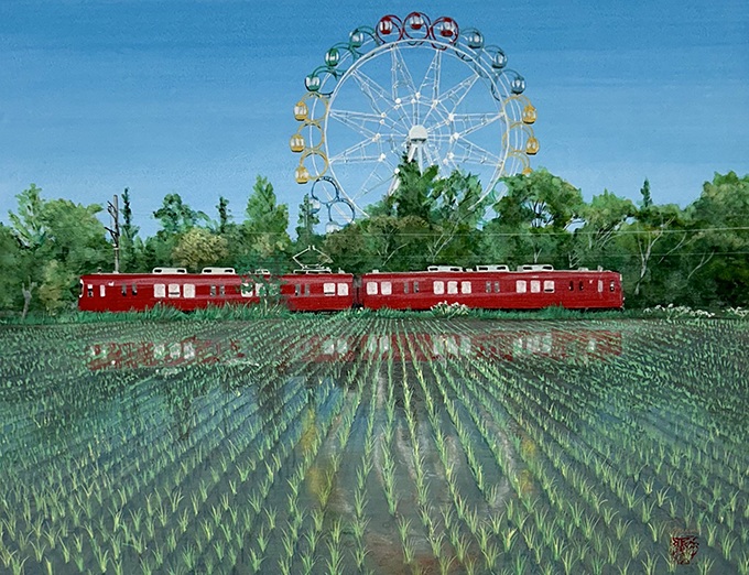 岩永てるみ「田植えの頃（堀内公園）」６Ｆ