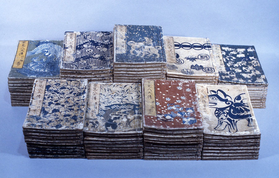 曲亭馬琴作『南総里見八犬伝』全98巻106冊　文化11年（1814）～天保13年（1842）館山市立博物館蔵