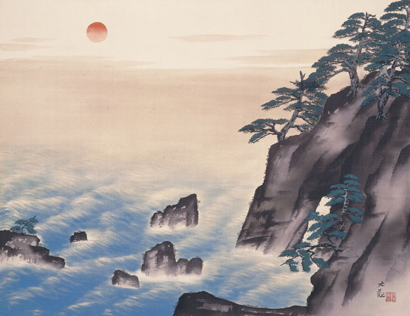 横山大観《朝陽映島》1939年頃　高崎市タワー美術館蔵