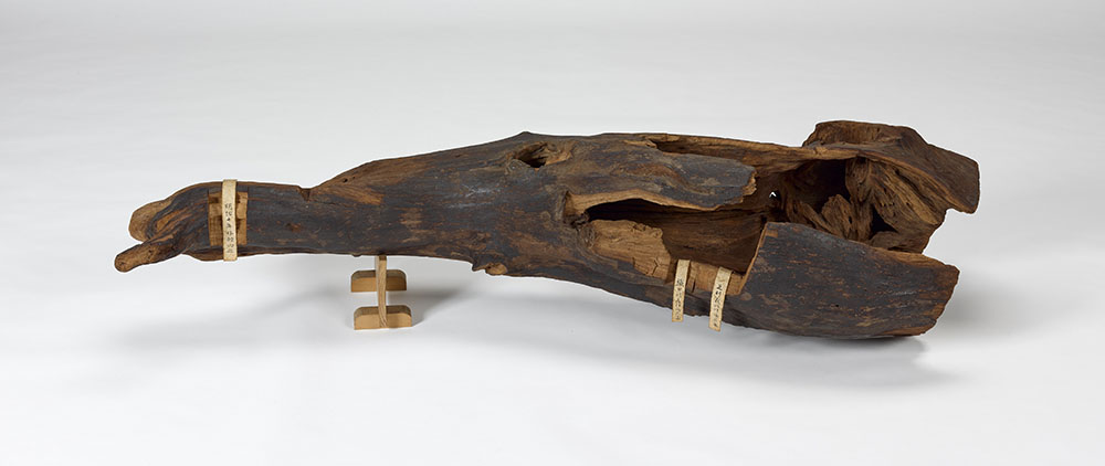 正倉院宝物 黄熟香（蘭奢待） 提供：宮内庁正倉院事務所 ※会場にはレプリカが展示されます。