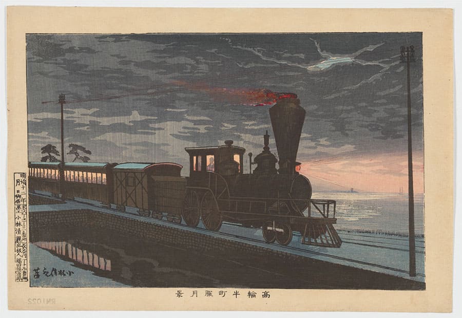 小林 清親《高輪牛町朧月景》明治12（1879）年　スミソニアン国立アジア美術館
© National Museum of Asian Art, Smithsonian Institution, Robert O. Muller Collection