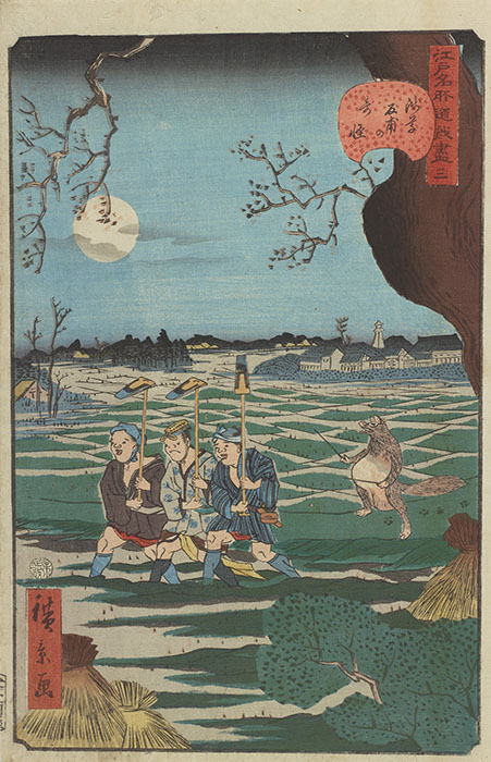 歌川広景　江戸名所道戯尽　三　浅草反甫の奇怪