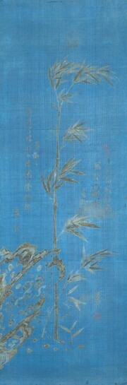 朴石南《竹図》個人蔵