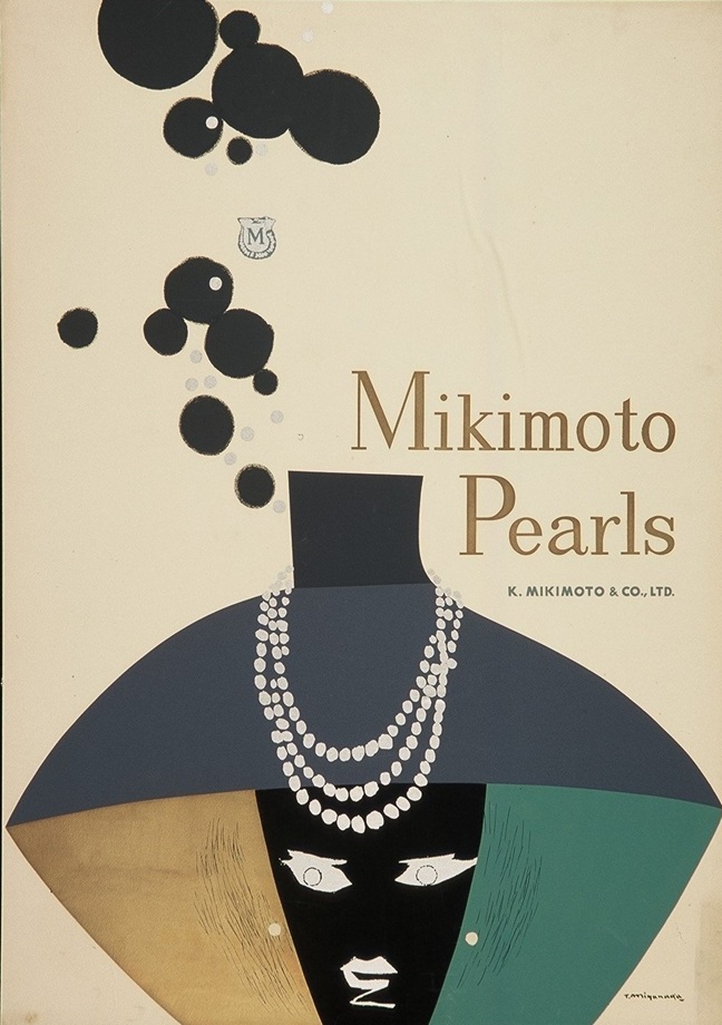 《Mikimoto Pearls　》ポスター（1958年）