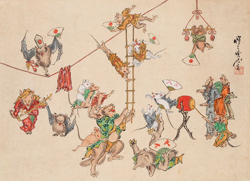 河鍋暁斎《動物の曲芸》明治4～22（1871-89）年　紙本着彩　イスラエル・ゴールドマン・コレクション　Photo: Ken Adlard