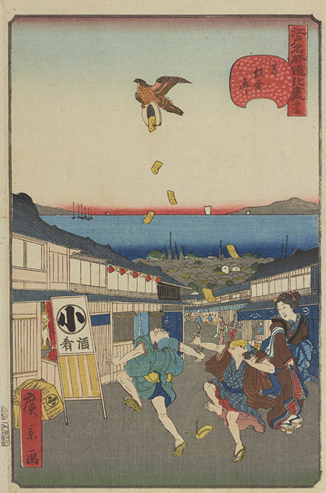 歌川広景　江戸名所道化尽　廿七　芝飯倉通り