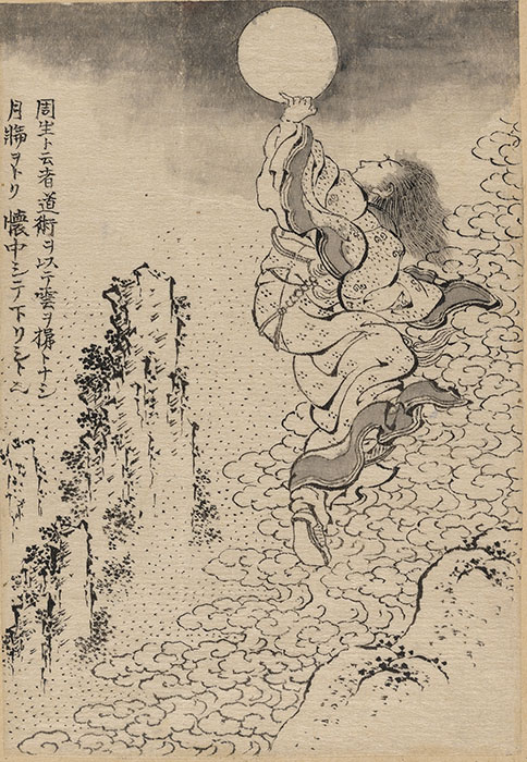 葛飾北斎《万物絵本大全図》版下絵　江戸時代・1820年代～1840年代　大英博物館蔵　© The Trustees of the British Museum