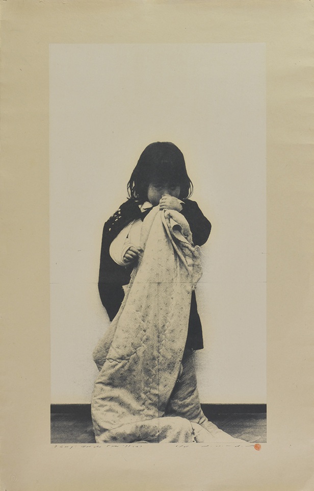 野田哲也《日記　1979年3月5日（ｂ）》1979年、木版、スクリーンプリント、当館蔵
