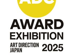 第410回企画展「日本のアートディレクション展 2025」ギンザ・グラフィック・ギャラリー（ggg）
