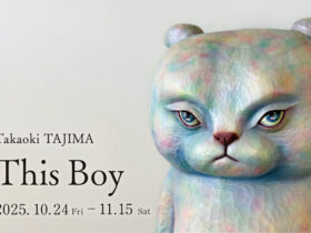 田島享央己「This Boy」gallery UG Tennoz