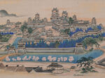 赤星閑意「熊本城之図」　明治時代（19世紀）　 永青文庫蔵（熊本大学附属図書館寄託）