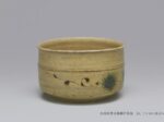 「‐本沼手黄瀬戸‐ 松村 遷 作陶展」札幌三越