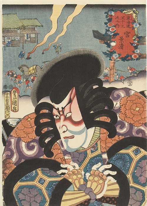 三代歌川豊国『東海道五十三次之内 宮 景清』 静岡市東海道広重美術館蔵