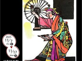 「儀間比呂志 木版画展」GALLERY PREMIER（ギャラリープルミエ）