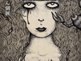 「しんせいぶんれつ -いせやしおん 個展-」Gallery SPACE8510-2