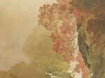 木島櫻谷《幽渓秋色》大正時代(20世紀)　泉屋博古館東京