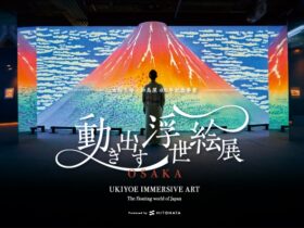 「動き出す浮世絵展 OSAKA」グランフロント大阪