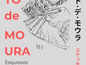 「ソウト・デ・モウラ ― スケッチ」ポルトガル大使館文化部