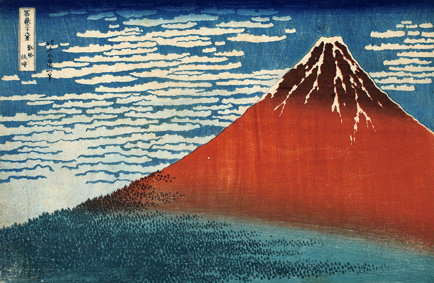 葛飾北斎《冨嶽三十六景　凱風快晴》中外産業株式会社原安三郎コレクション