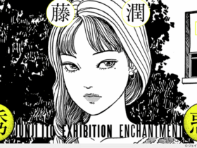 「伊藤潤二展 誘惑 JUNJI ITO EXHIBITION ENCHANTMENT」テレピアホール