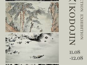 コレクション展「古道人 | Kodojin」KURA MONZEN Gallery