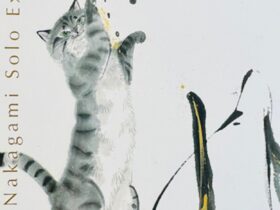 仲上美佳子「彼らには見えてる何か」ギャラリーコンセプト21