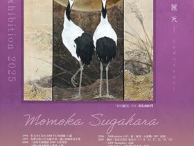 「菅原百佳 日本画展」東武百貨店池袋店