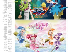 デジモンアドベンチャー02,おジャ魔女どれみ,アニメ25周年,合同展,アニメ東京ステーション,体験型展示,フォトスポット,設定資料,懐かしアニメ,東京イベント