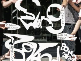 「P.O.N.D.2025 Swing Beyond 揺らぎごと超えていく」GALLERY X BY PARCO