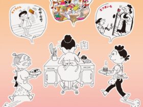 企画展「 町子が描いた食べもの」長谷川町子美術館