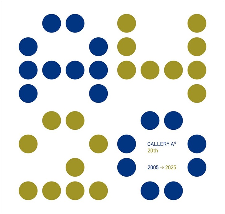 「ギャラリー エー クワッド20年の歩み 同時開催 エイヤ・コスキ フィンランドからのメッセージ」GALLERY A4(ギャラリー エー クワッド)