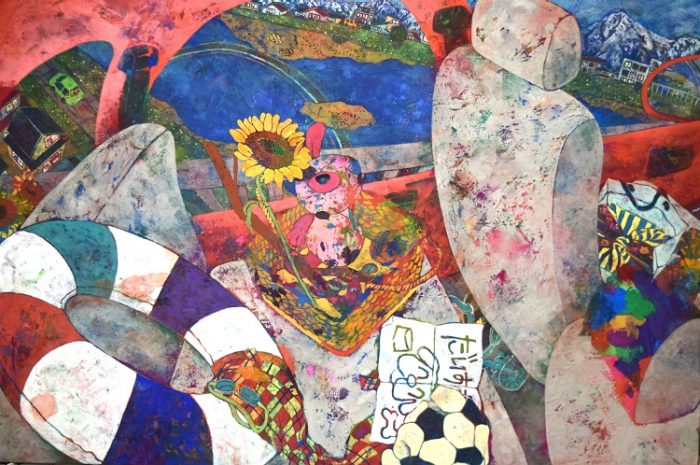 たくさんのありがとうを乗せて 120号