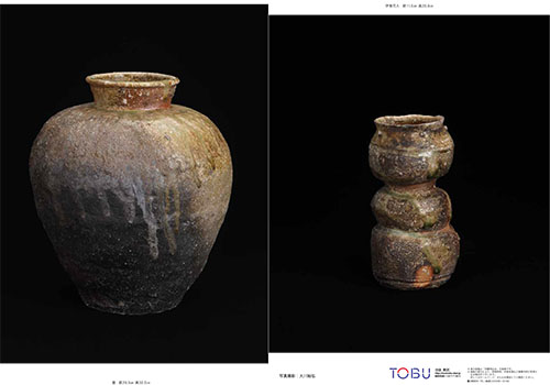 「渡辺愛子 陶芸展」東武百貨店池袋店