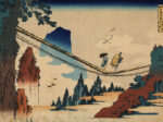 葛飾北斎《諸国名橋奇覧 飛越の堺つりはし》中外産業株式会社原安三郎コレクション