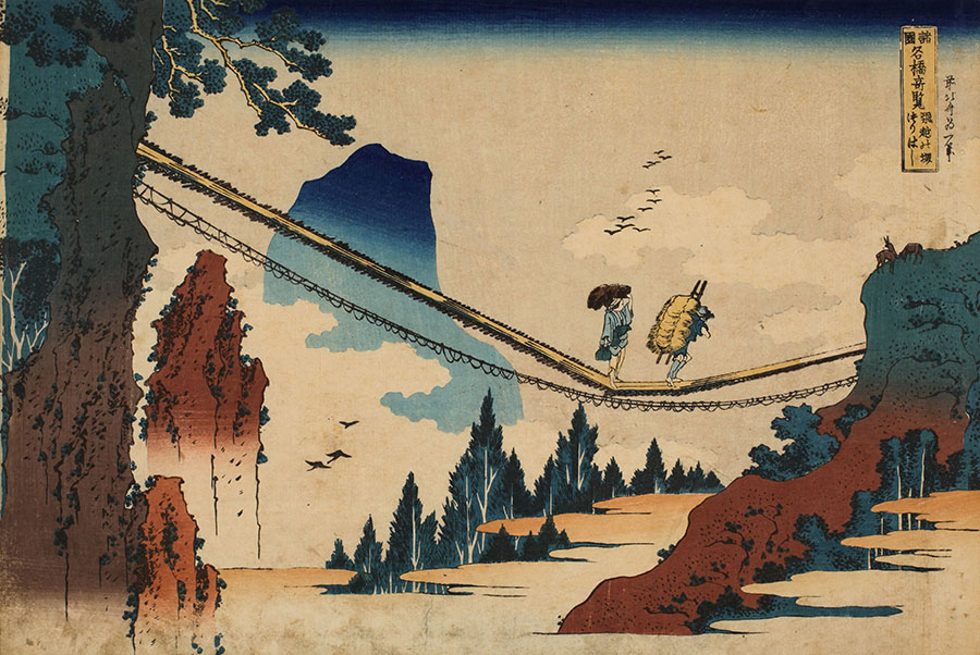 葛飾北斎《諸国名橋奇覧 飛越の堺つりはし》中外産業株式会社原安三郎コレクション