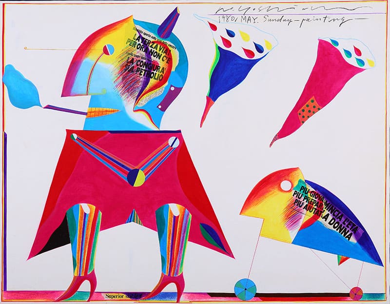 《TEKU博士の散歩》1980年　個人蔵