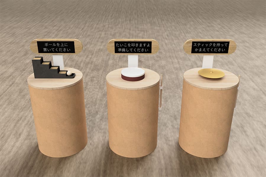 松山 真也「音と音楽」コンセプト・プラン：松山 真也（siro）サウンド・デザイン：穴水 康祐（moshimoss）外装デザイン：秋山 慶太（ふしぎデザイン）什器製作：狩野 涼雅（siro）開発・プログラミング：松山 真也（siro）