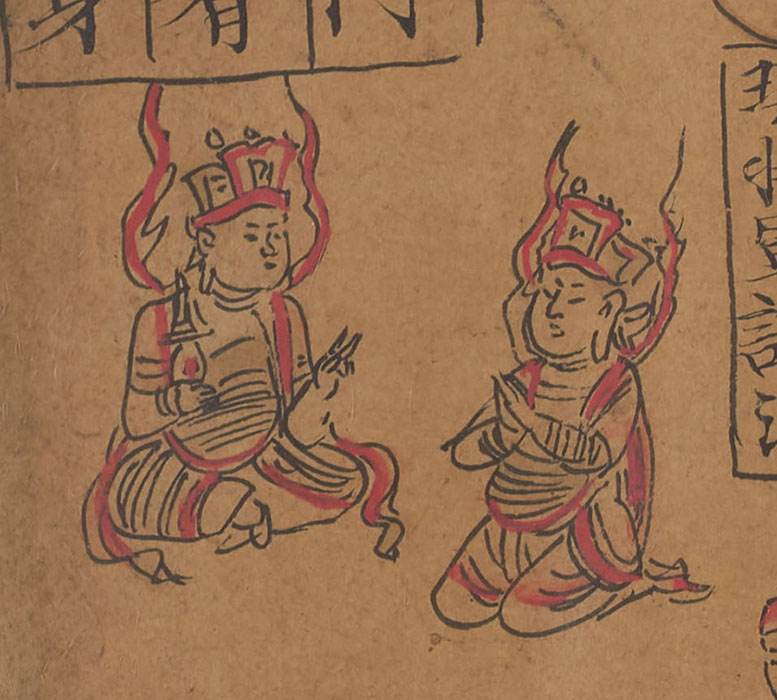 妙法蓮華経変相図〔部分〕南宋時代（12～13世紀）静嘉堂蔵　通期展示　※場面替えあり