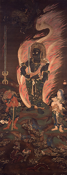 重要文化財　不動明王二童子像 詫磨栄賀筆　南北朝時代（14世紀）静嘉堂蔵　後期展示