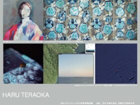 「EXPOSING」京セラギャラリー