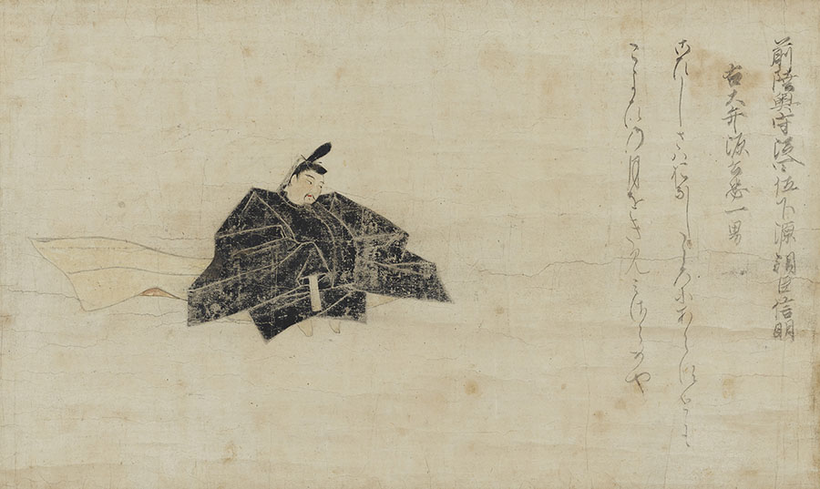 伝 藤原信実《佐竹本三十六歌仙絵切 源信明》鎌倉時代（13世紀）　重要文化財　泉屋博古館