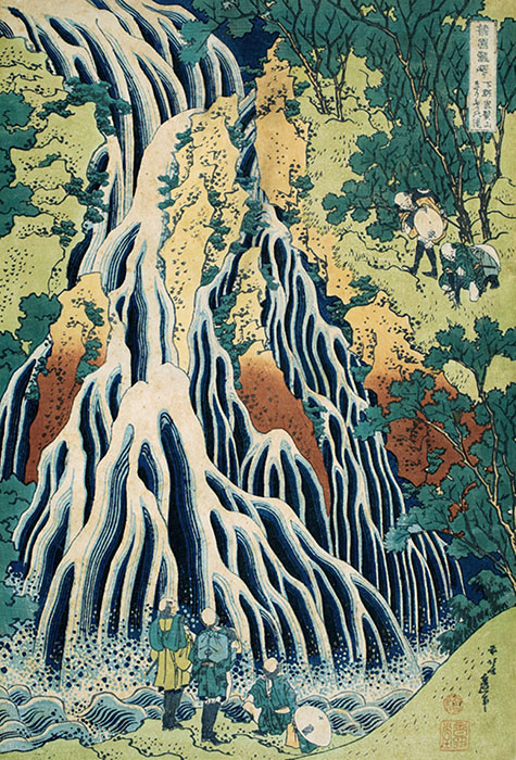 葛飾北斎《諸国瀧廻り　下野黒髪山きりふりの滝》中外産業株式会社原安三郎コレクション