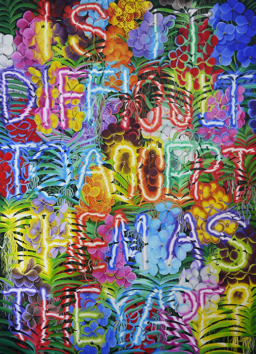 ⾧谷川由貴《The Spectrum of Species》2022 年