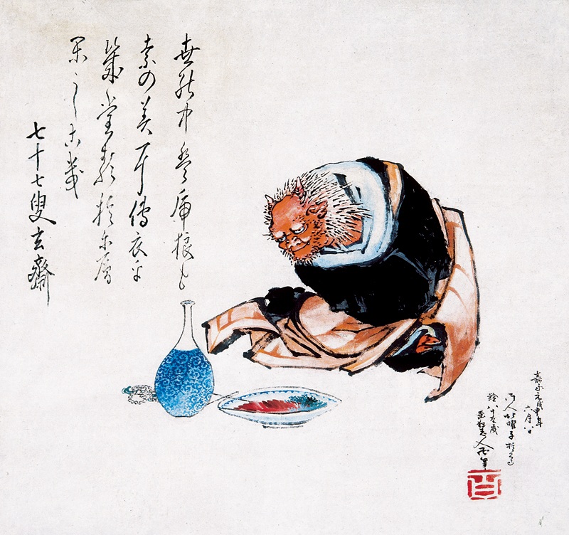 葛飾北斎《着衣鬼図》　嘉永元年（1848）　佐野美術館蔵